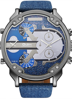 士手表/oulm2019外贸款两地走时/皮带休闲潮流表HP3548