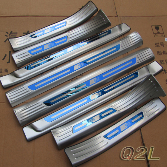 奥迪进口车身内饰改装迎宾踏板