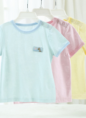 卡特思儿童短袖T恤6-36个月男女宝宝半袖上衣婴儿夏季衣服240019