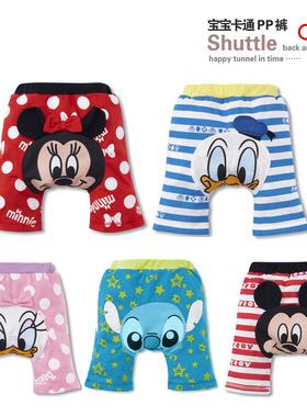 卡通大PP宝宝短裤/儿童打底裤/婴儿纯棉裤子80 210106