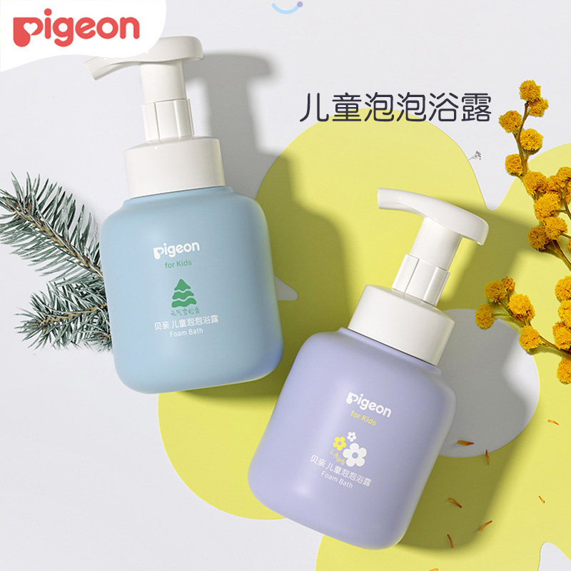 贝亲儿童泡泡沐浴露380ml宝宝清洁舒缓皮肤洗澡沐浴液3岁以上使用