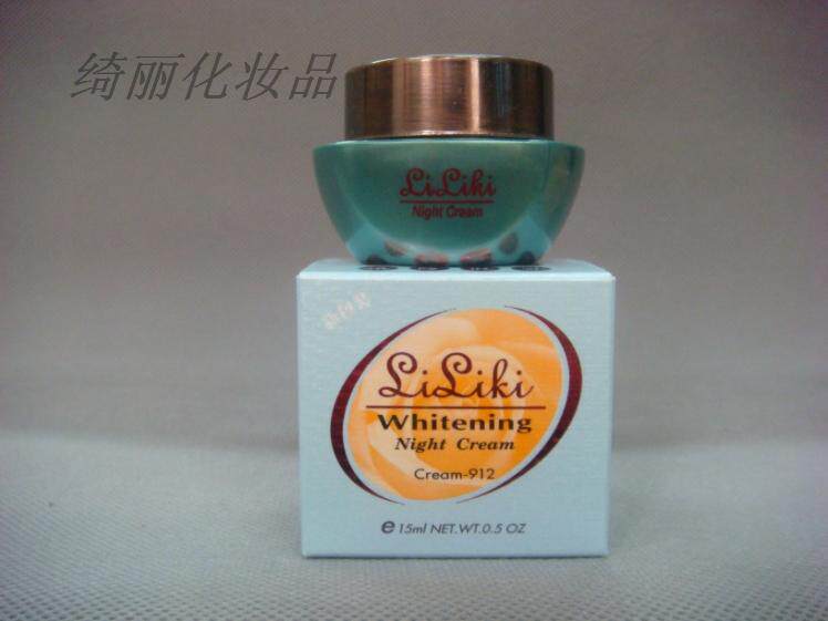 台湾原装正品2代-亮丽快liliki晚霜,美容护肤/美体/精油,乳液/面霜,淘宝优惠券,粉丝福利购,淘宝优惠卷