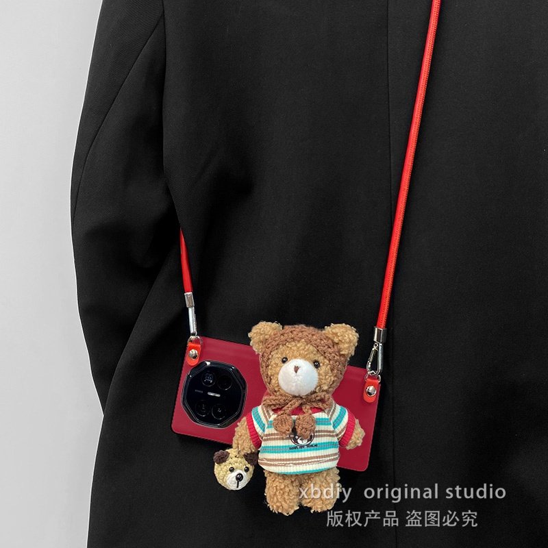 毛绒条纹上衣小熊支架适用于OPPOFindN3手机壳findn3折叠屏findn5中轴全包防摔N5保护套挂绳,3C数码配件,手机保护套/壳,淘宝优惠券,粉丝福利购,淘宝优惠卷