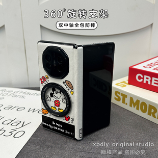 360度折叠支架适用于OPPOFindN5手机壳findn6折叠屏findn5/n6双中轴全包防摔Find保护套米奇线条