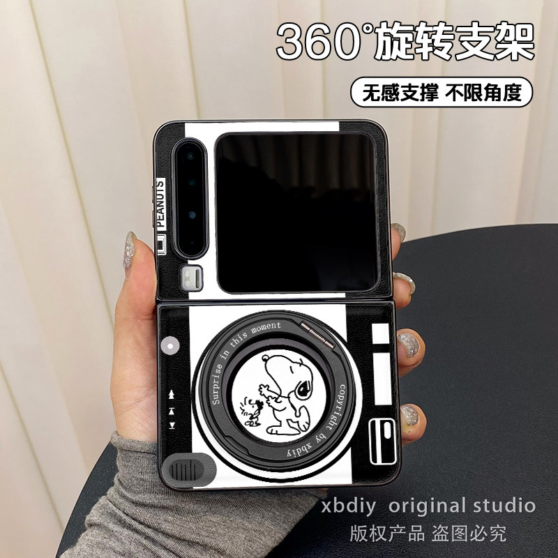 史努比相机适用荣耀vflip2折叠屏razr40ultra手机壳n3flip小米mixflip360度旋转支架XFlip摩托罗拉Razr60保护
