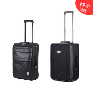 雅士Eminent 男士牛津布旅行拉杆登机箱20寸定向轮 经典 瑕疵清仓