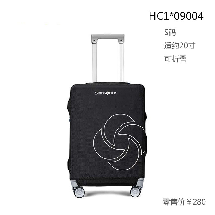 SAMSONITE HC1 Z34 DD0 여행용 트롤리 케이스 보호 케이스 커버 더스트 커버 포장 스트랩