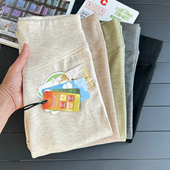 山羊绒 德绒 6A级桑蚕丝零碳润肤养肤秋冬80s纱线女士打底保暖秋裤