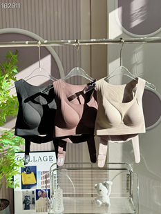 好身材不是梦 开肩塑形提拉无痕收副乳无钢圈文胸内衣矫正姿态