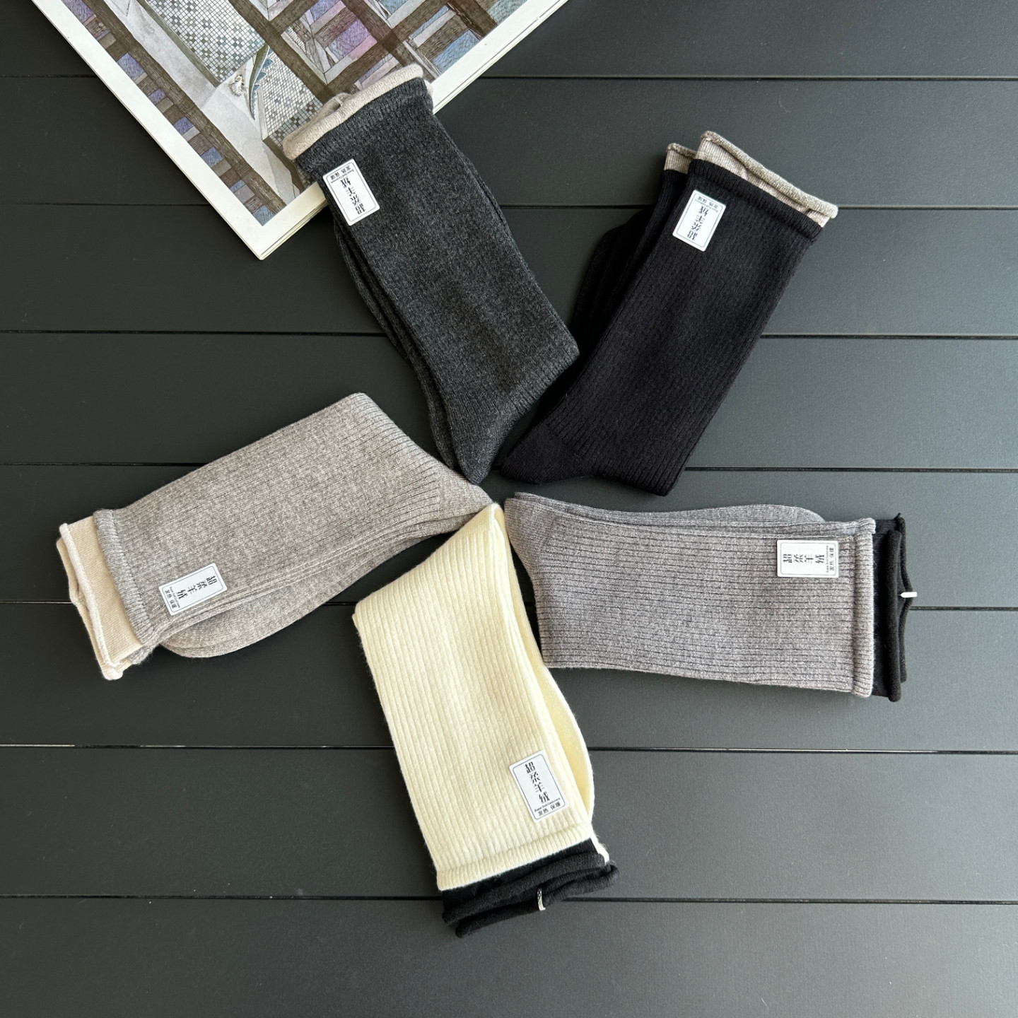 秋冬穿搭小心机撞色翻边羊绒袜经典竖条纹百搭女中筒保暖随意慵懒,女士内衣/男士内衣/家居服,中筒袜,淘宝优惠券,粉丝福利购,淘宝优惠卷