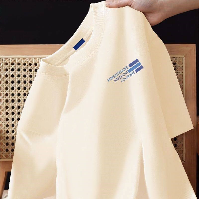 奥特莱斯~专柜捡漏清仓休闲简约新款春夏百搭男女宽松短袖t恤打底,男装,大码上装,淘宝优惠券,粉丝福利购,淘宝优惠卷