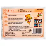 Отправить 20 Beibei Bear Ginseng Ginseng Jiang Nuan Bab