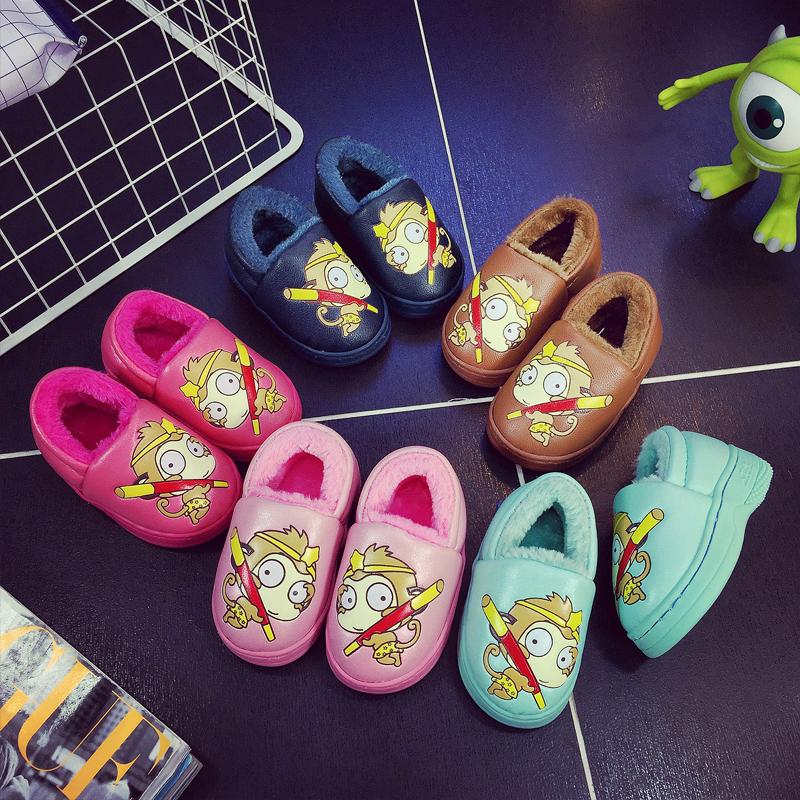 Pantoufles enfants en autre pour hiver - semelle plastique - Ref 1033986 Image 1