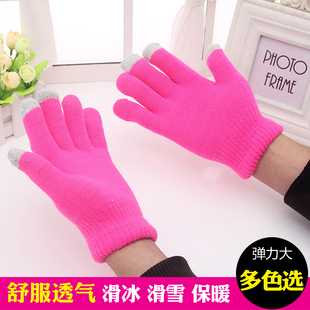 成人男女触屏滑冰滑雪手套冬季绒保暖大人五指男防风透秋冬款针织