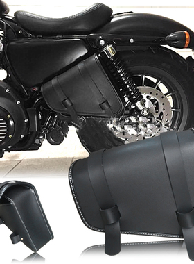 摩托车边包适用哈雷883/1200X48硬汉戴娜软尾运动版三角包小挂包