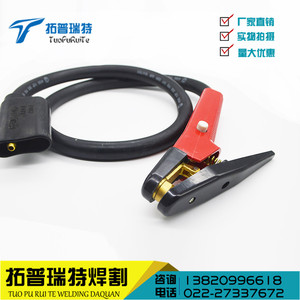 。特价包邮QB-600A QB-800A 碳弧气刨枪气刨钳气刨炬枪头把夹头碳