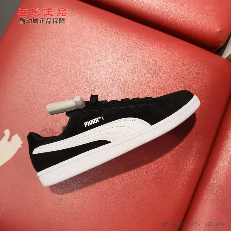 suedelogo款男鞋麂皮复古低帮