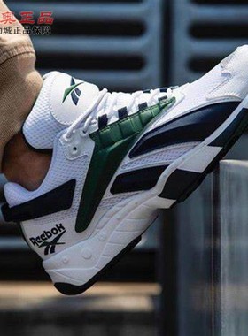 锐步Interval96跑步鞋FV5478 5471 7474 5475 FX2145 2142 EH3103