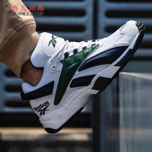 Reebok/锐步男女跑步鞋