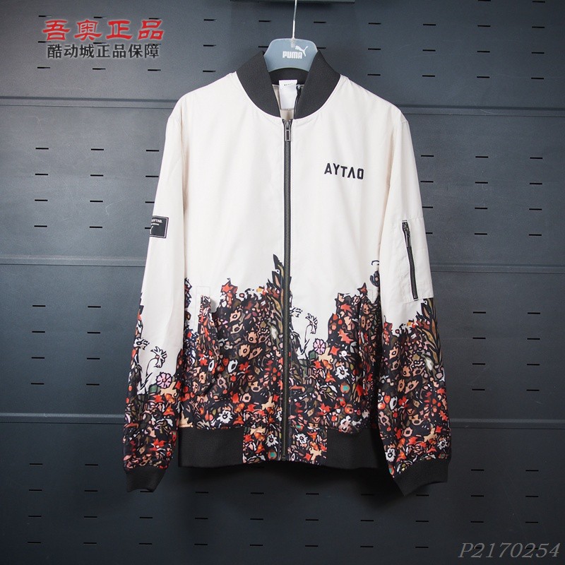 Puma夹克外套偏大限量花卉涤纶