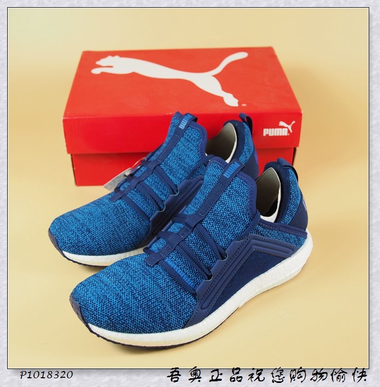 PUMA彪马男女爆米花减震跑步鞋