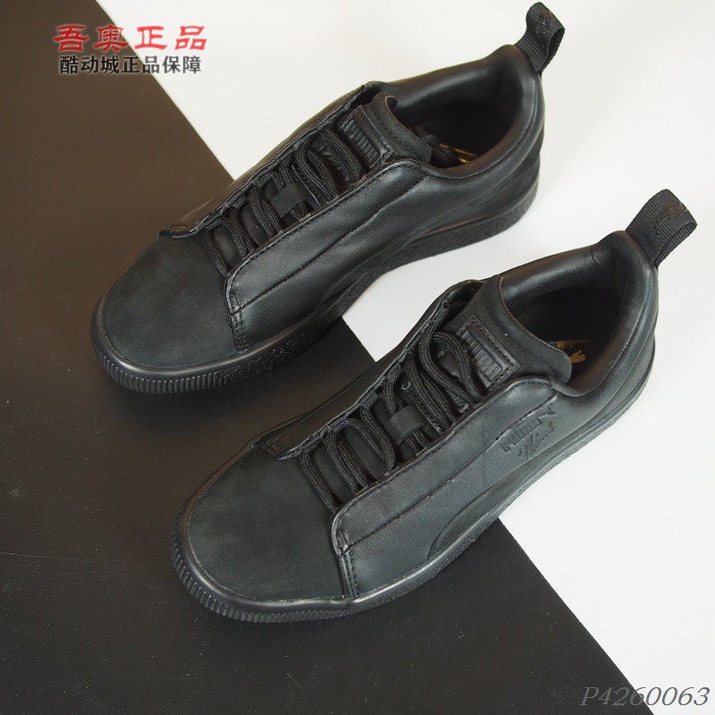 ClydeFSHN联名低帮全黑牛皮