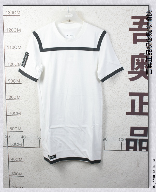 偏大 彪馬puma UEG聯名 男子長款圓領短袖時尚T恤 571713-02