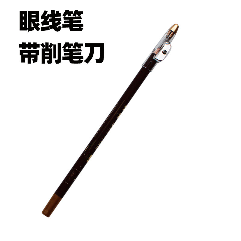 眼线笔防水防汗铅笔影视化妆工具脸部老年画斑点皱纹时尚彩妆眉笔