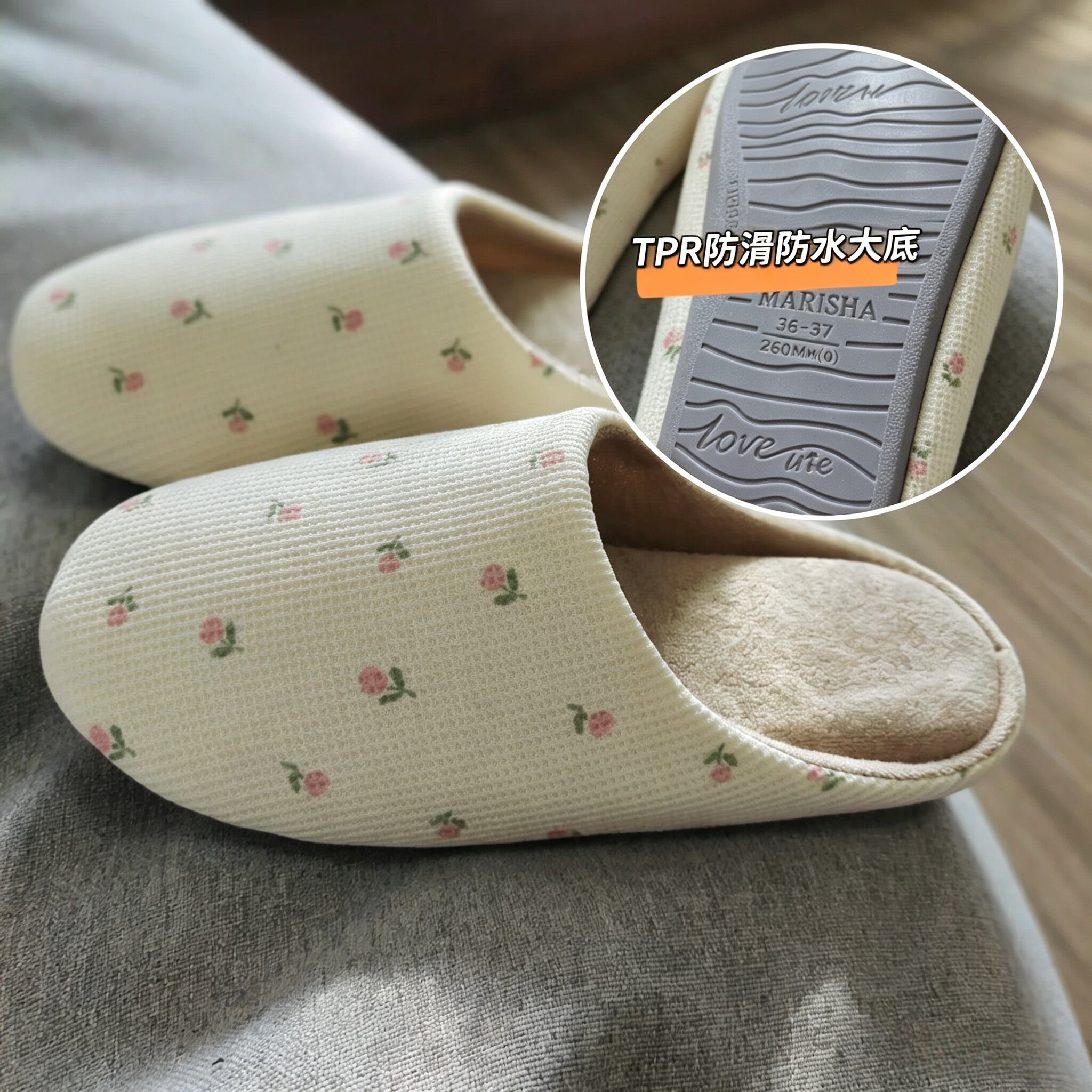 春秋冬静音日式家居家棉拖鞋室内软底吸汗男女保暖防滑底包头拖鞋