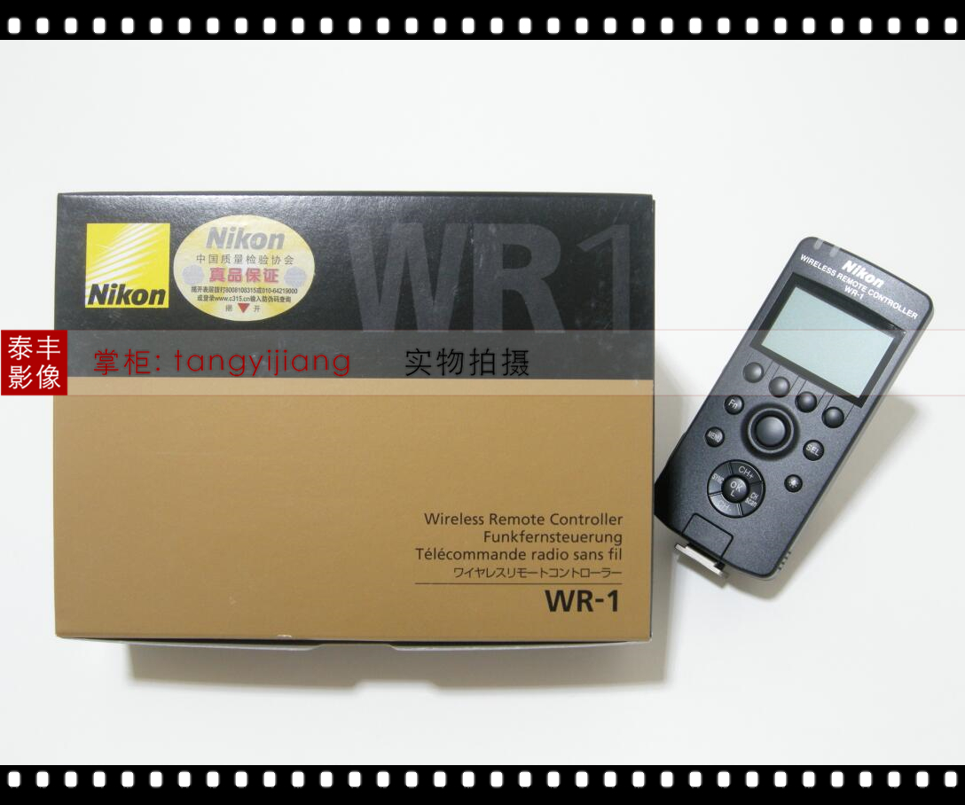 尼康WR-1 D5D6 D500D800D810D850 Z5Z6Z7Z8Z9 Z6II Z7II 遥控器 3C数码配件 相机专用遥控器 原图主图