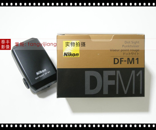尼康DF-M1P1000Z7Z8Z9瞄准器