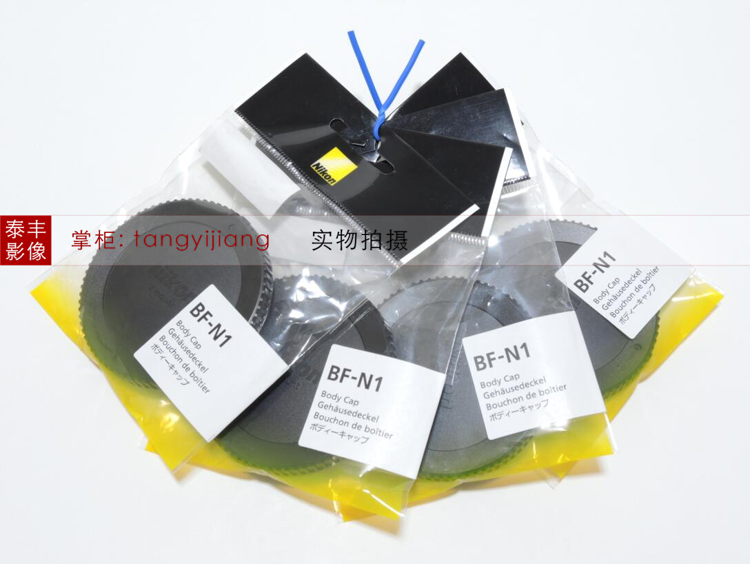 尼康Z5Z6Z7Z9Z50Zfc微单机身盖