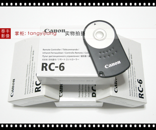 5D4 750D760D无线遥控器 EOS 80D90D 7D2 6D2 5D3 佳能RC