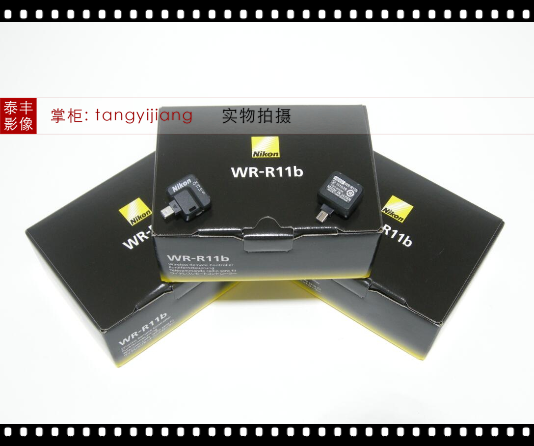 尼康WR-R11bZ5Z6Z7接收器