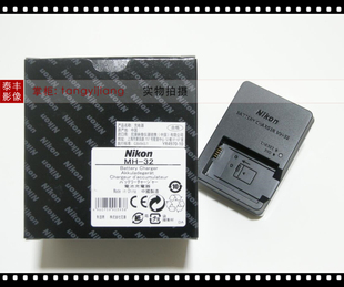 尼康原装 MH-32 Z30 Z50 Z50II Z50二代 Zfc EN-EL25 25a充电器