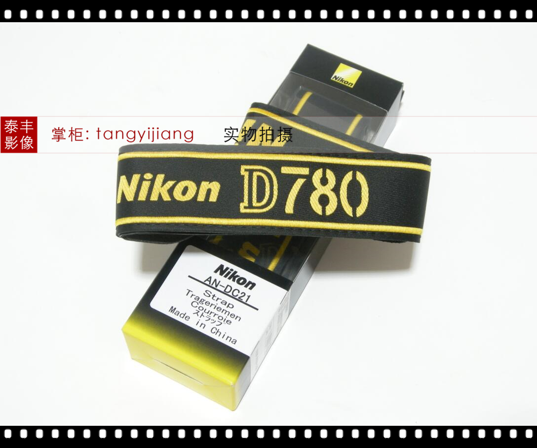 尼康原装正品 AN-DC21 ANDC21 D780 D-780 单反相机背带肩带挎带