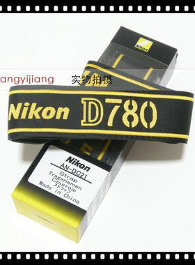 尼康原装正品 AN-DC21 ANDC21 D780 D-780 单反相机背带肩带挎带