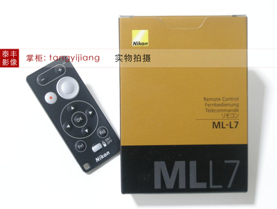 尼康ML-L7ZfZ6IIZ7II遥控器