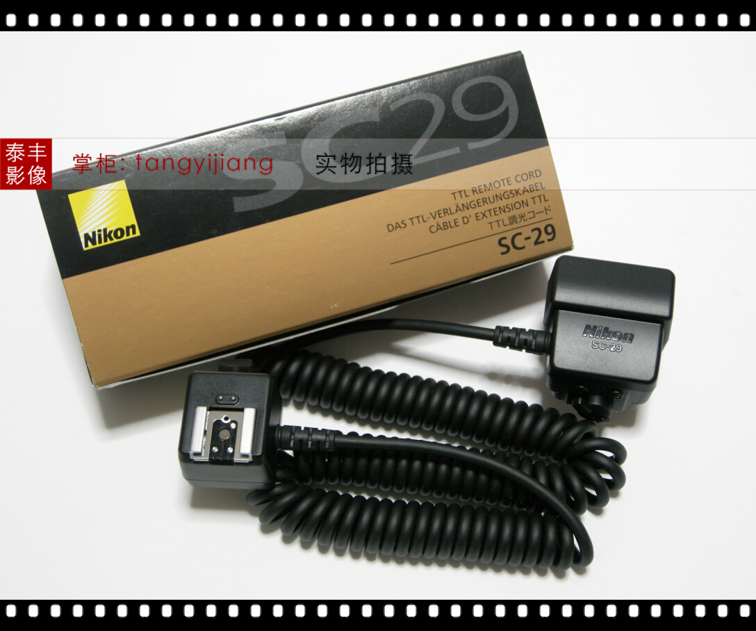 尼康原装sc-29sb-700闪光灯