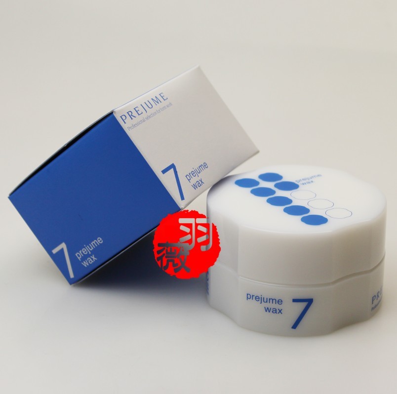 玫丽盼正品日本7号90g造型发蜡