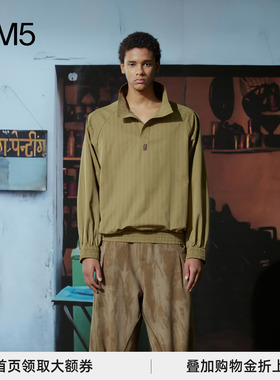 J1M5买手店 NEAR4REST 25春夏 绿色条纹刺绣卫衣 设计师品牌