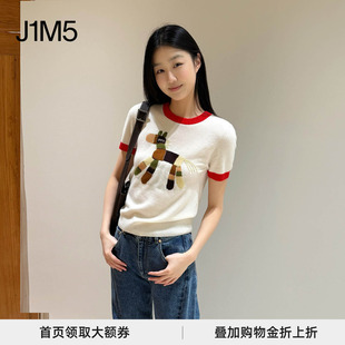 衫 J1M5买手店 羊绒马年图案短袖 26早春新品 设计师品牌 IMMI