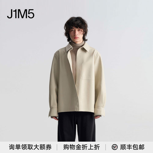 STRUCTURA皮质衬衫夹克
