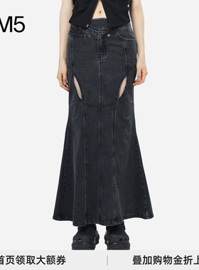 J1M5买手店 OJOS 24FW 人鱼牛仔半身裙 设计师品牌