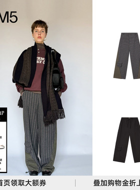 【正品现货】 COTEMP 25秋冬 拼接运动长裤MONTAGE SPORT PANTS