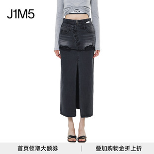 官方授权 YCH 24早春新品 双层设计牛仔半裙 设计师品牌