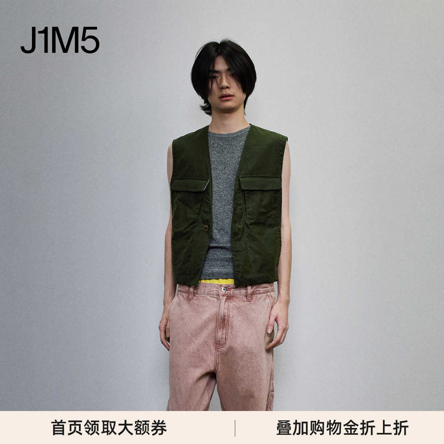 油蜡工装马甲设计师品牌