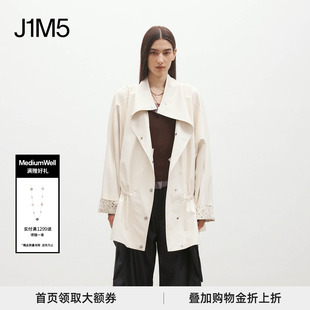 MEDIUM 授权 正品 PU皮衣外套 26春夏 雾面抽绳收腰蝙蝠袖 WELL