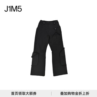 裤 J1M5买手店 工装 新品 设计师品牌 ROCKSTEADY