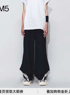 J1M5买手店 NAMESAKE 24春夏 侧边设计收脚运动裤 设计师品牌